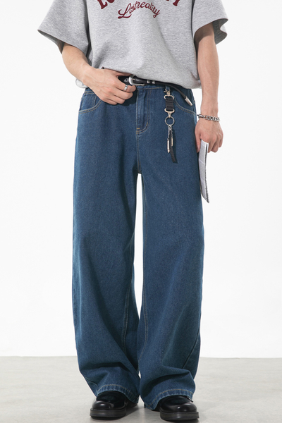 Men's Spring Retro Back Pocket Contrast Stitch Loose Jeans