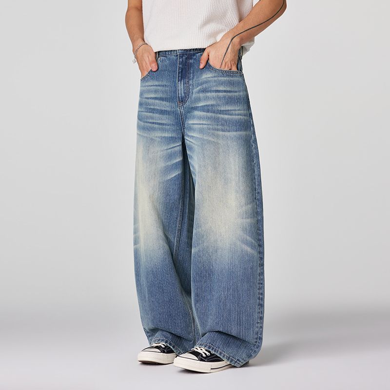 Men's Spring Gradient Blue Cat Whisker Balloon Denim Jeans