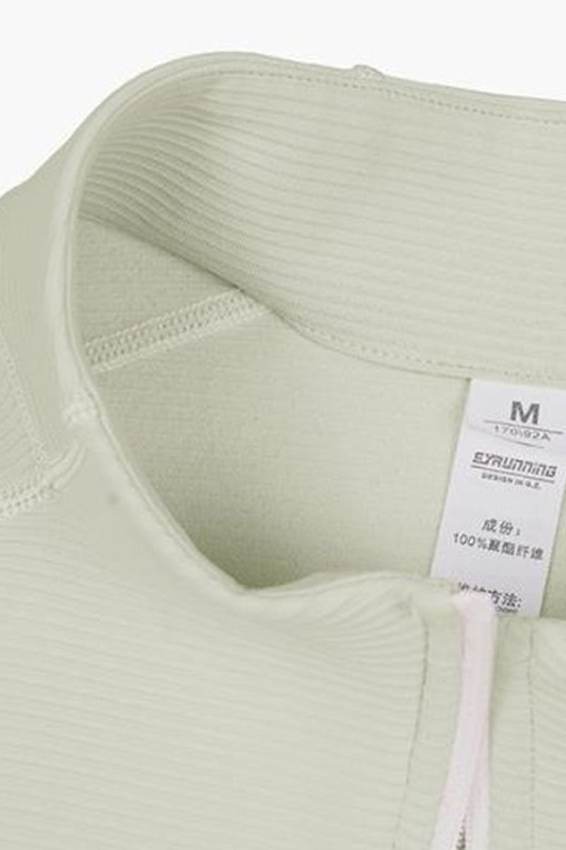 Women's Spring Textured Stretch Full-Zip Outdoor Jacket