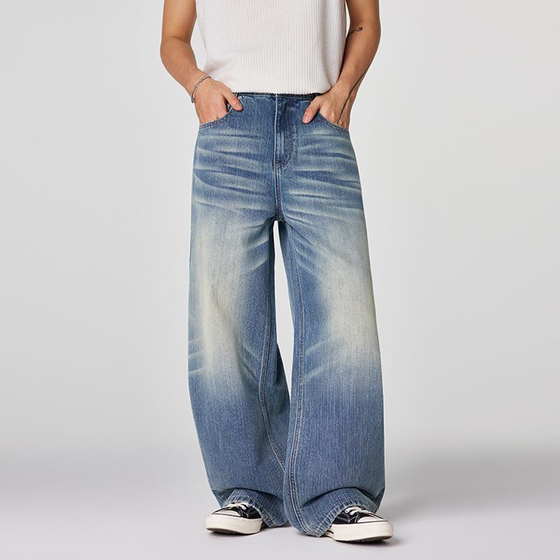 Men's Spring Gradient Blue Cat Whisker Balloon Denim Jeans