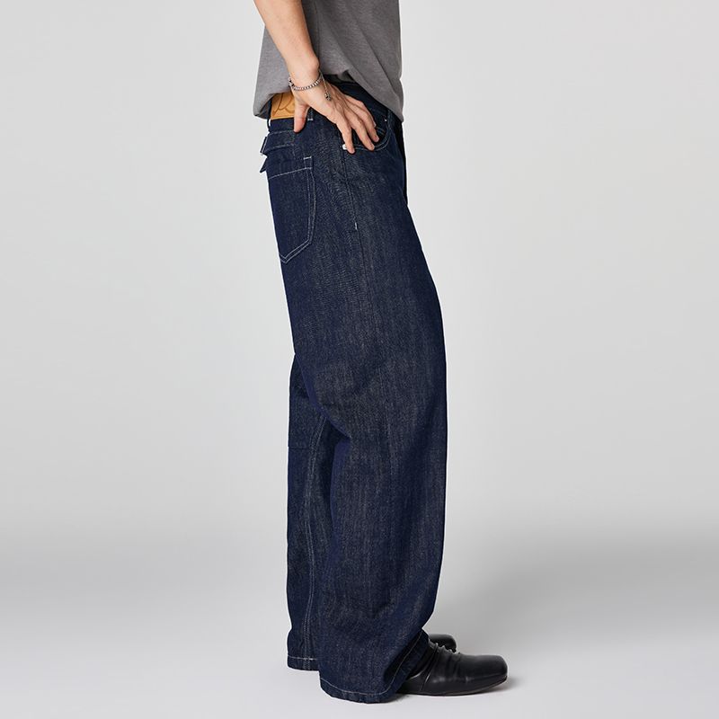 Men's Spring Denim Contrast Stitch Flare Denim Jeans