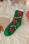 Candy Gift