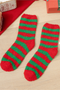 Classic Green And Red Stripes